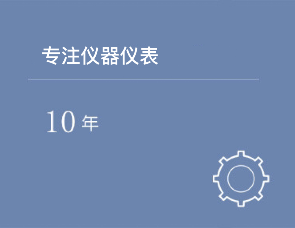 公司新聞