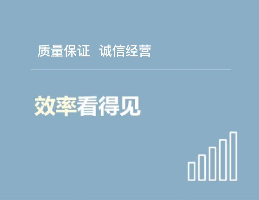 常見(jiàn)問(wèn)題
